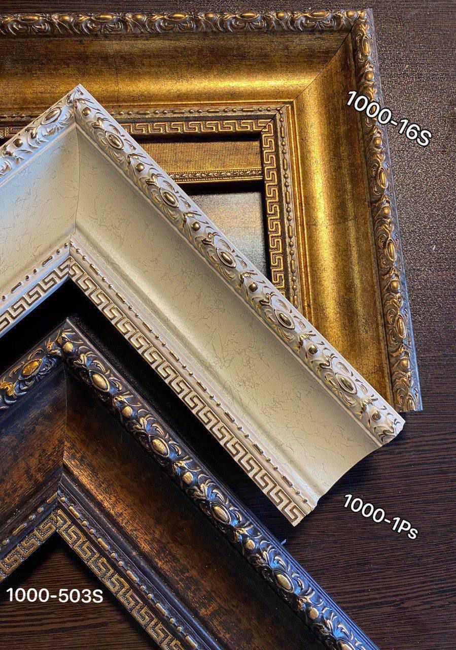 پروفیل قاب عکس 1000 آذین پلاست