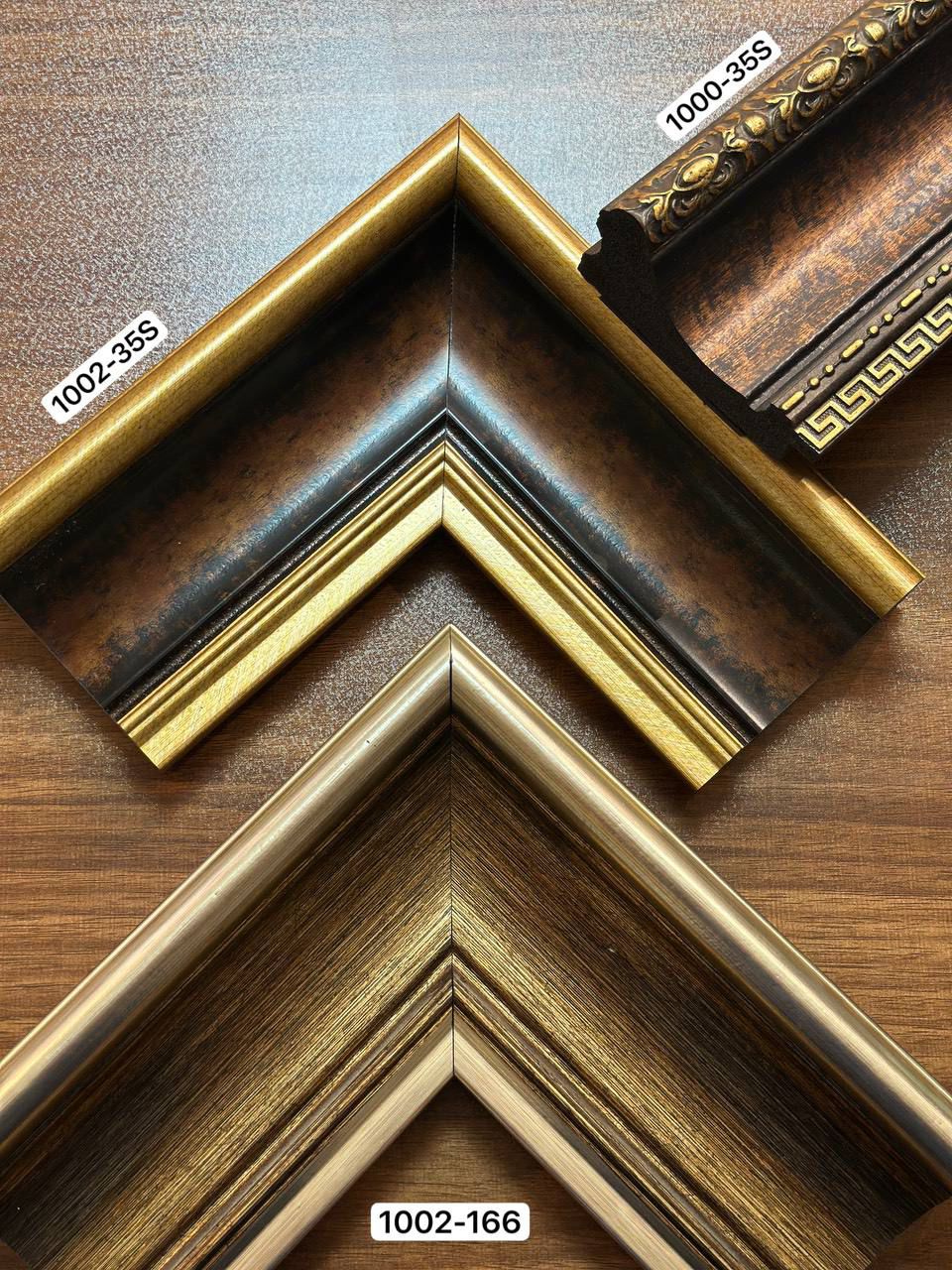 پروفیل قاب عکس 1000 آذین پلاست