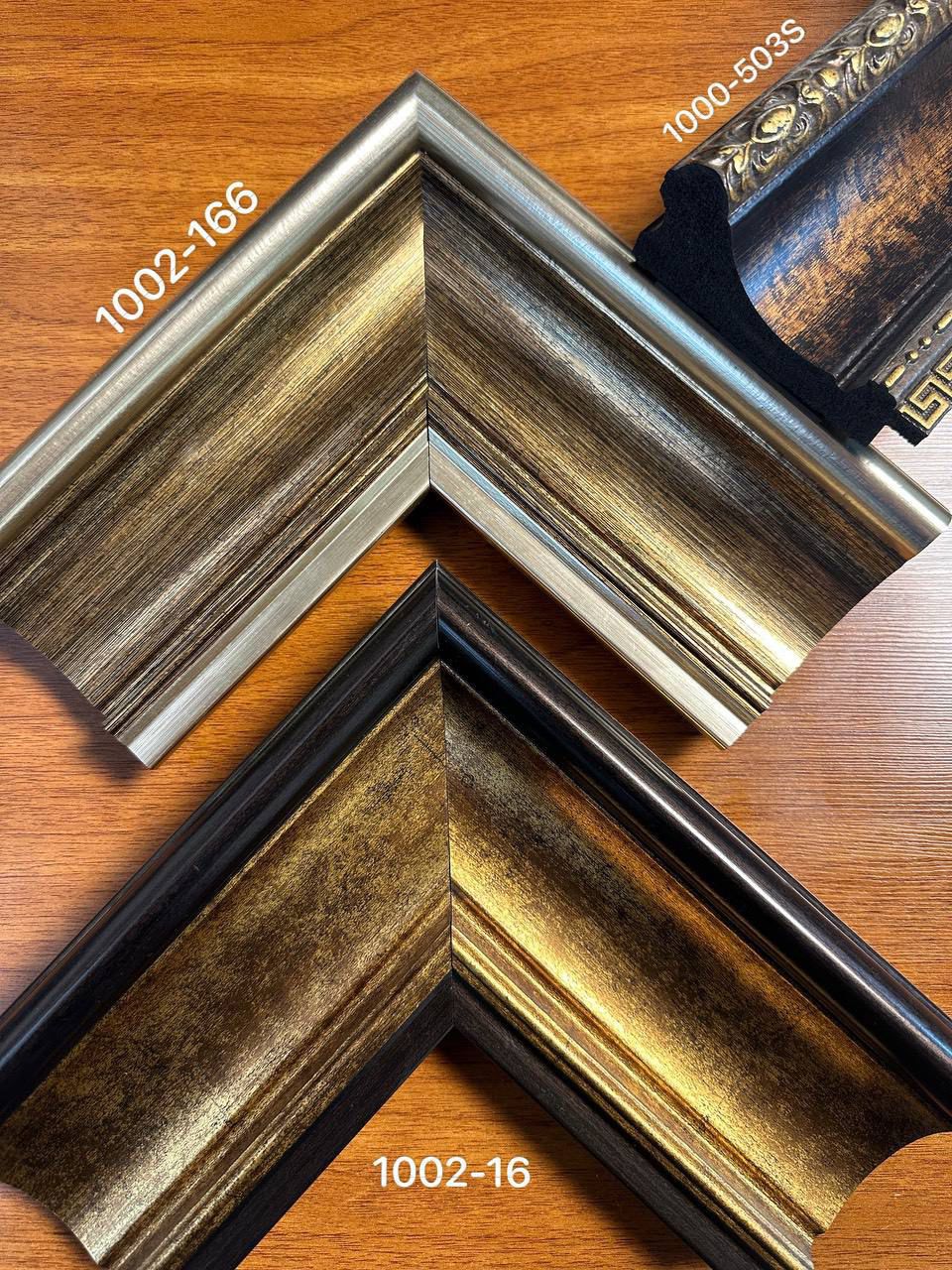 پروفیل قاب عکس 1000 آذین پلاست