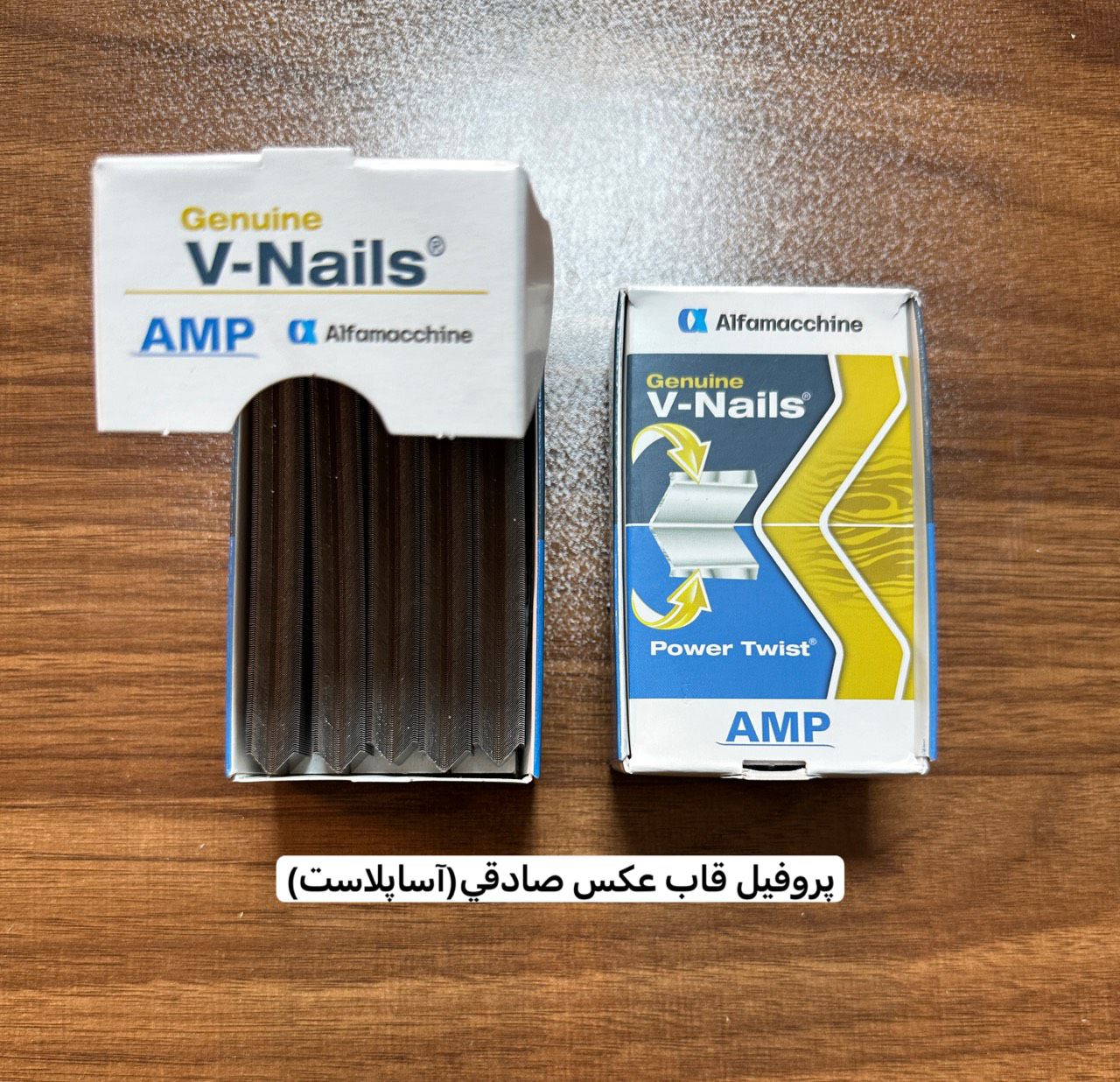 سوزن دوخت 12 ایتالیایی آلفا