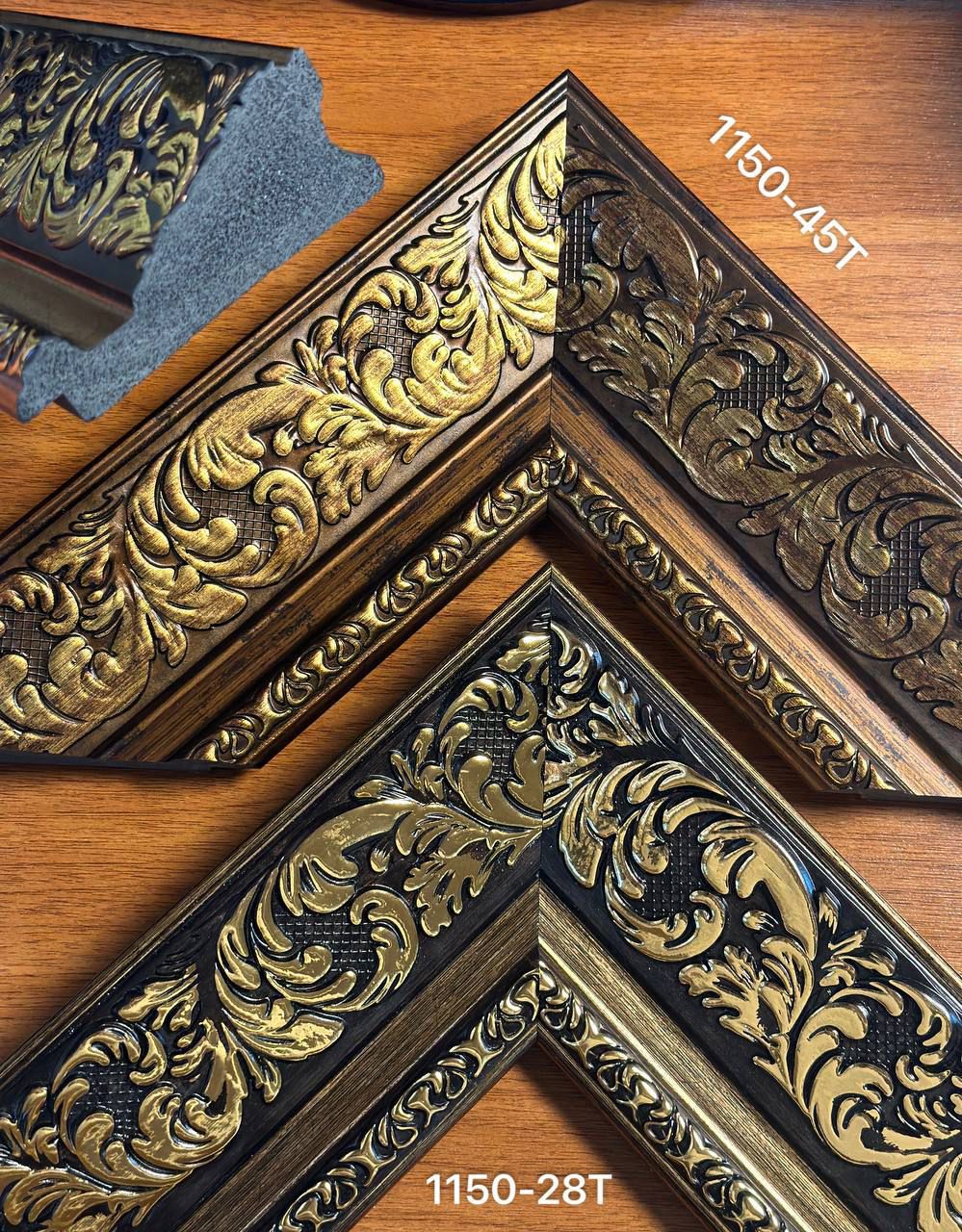 پروفیل قاب عکس 1150 آذین پلاست