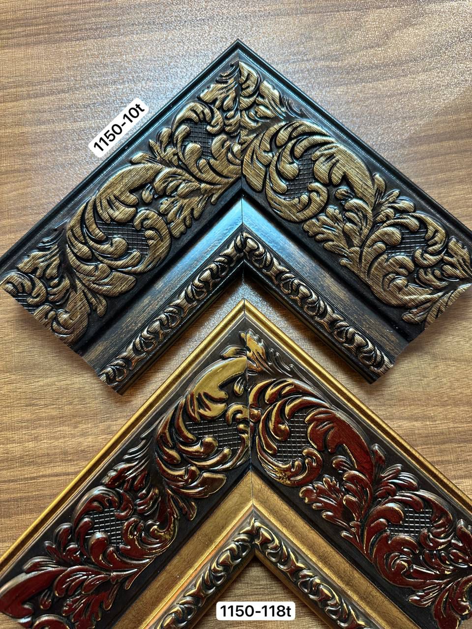 پروفیل قاب عکس 1150 آذین پلاست