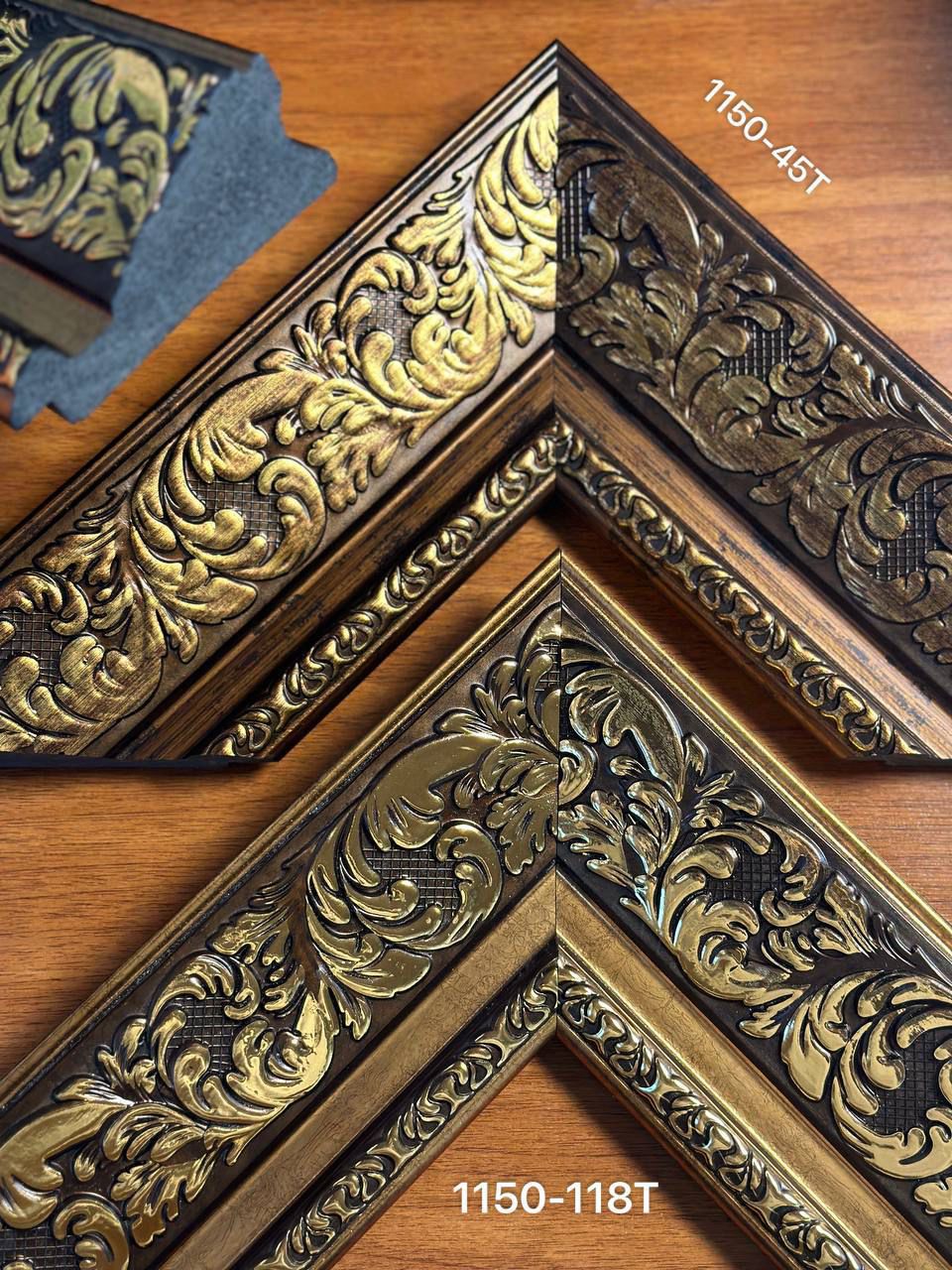 پروفیل قاب عکس 1150 آذین پلاست