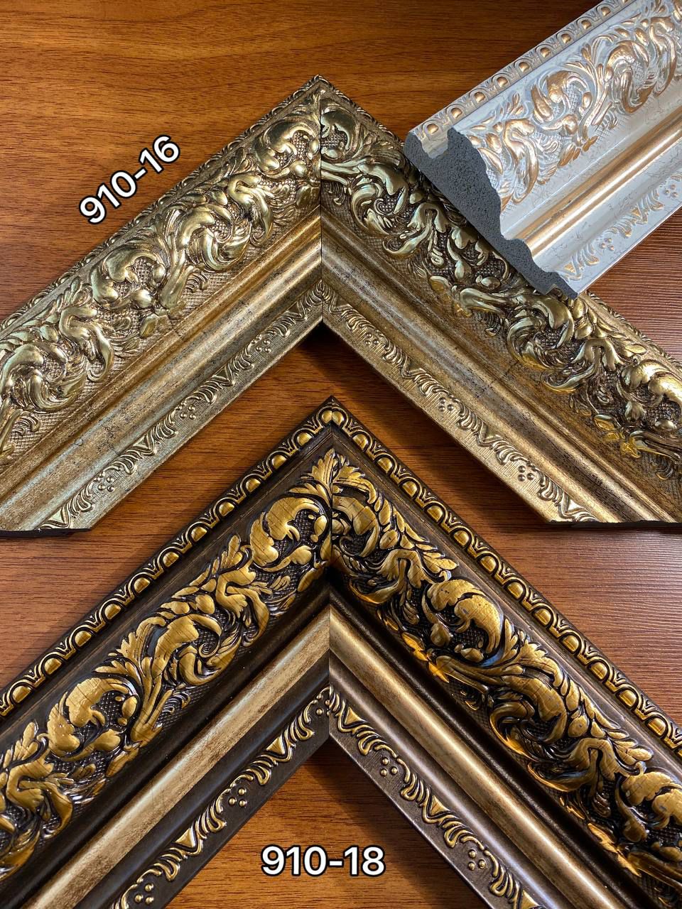 پروفیل قاب عکس 910 آذین پلاست