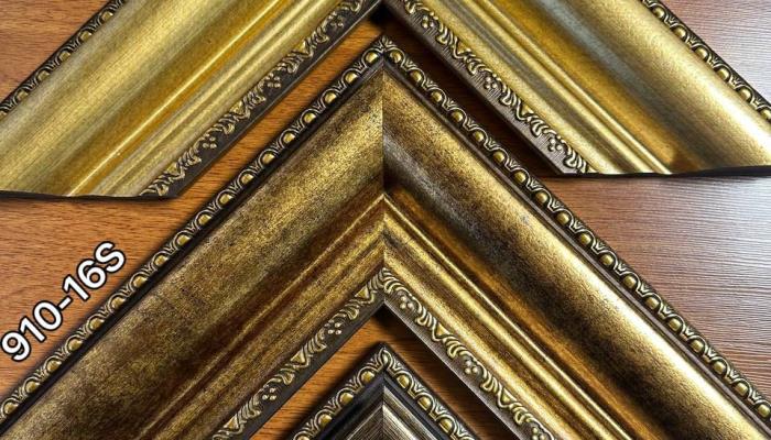 پروفیل قاب عکس 910 آذین پلاست