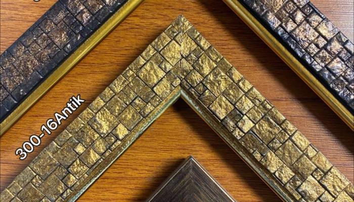 پروفیل قاب عکس 300 آذین پلاست