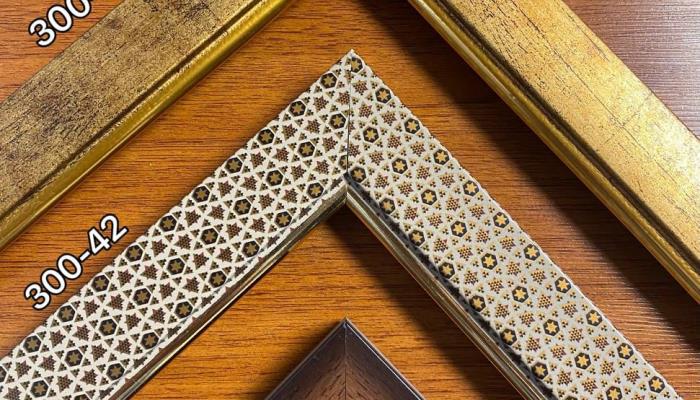 پروفیل قاب عکس 300 آذین پلاست