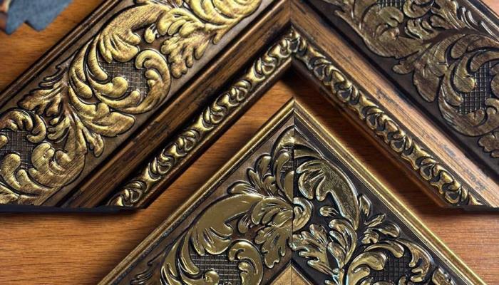 پروفیل قاب عکس 1150 آذین پلاست